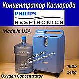 Концентратор кисню Philips Respironics EverFlo 5L / min, фото 2