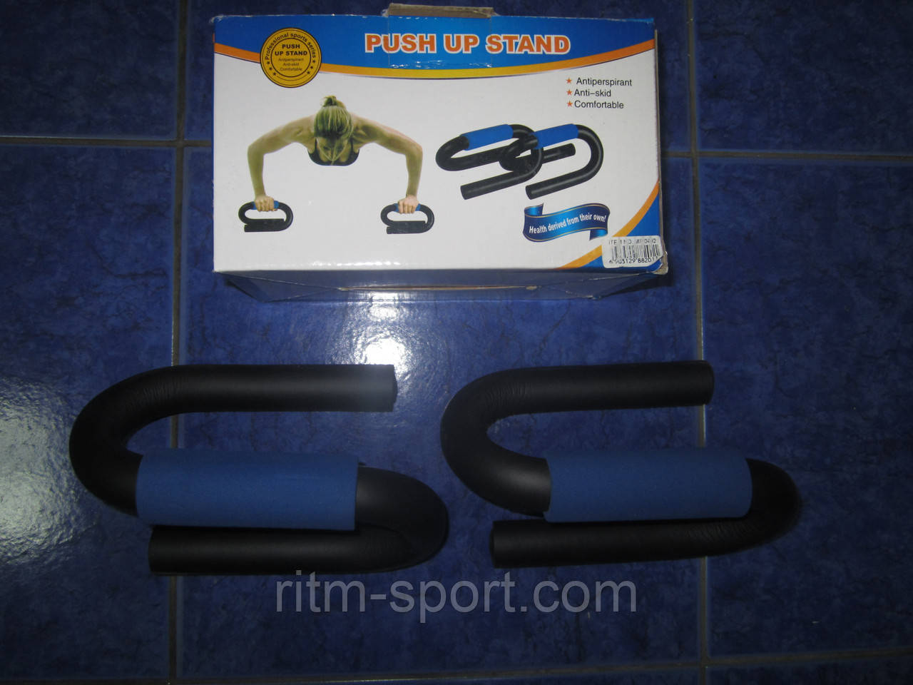 Упори для віджимання