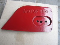 Кришка шини до бензопилки "Мотор Січ МС-475", фото 1