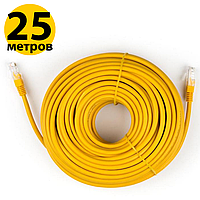 Патч-корд 25 метров, UTP, желтый, Vinga, литой, RJ45, кат.5е, витая пара, сетевой кабель для интернета