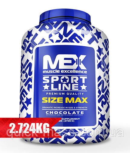 Гейнер MEX Size Max g 2720