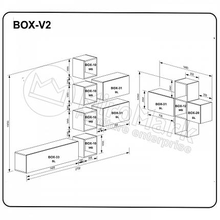 Комплект для вітальні BOX-V2 ТМ "Миро-марк", фото 3