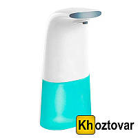 Дозатор для жидкого мыла Foaming Soap Dispenser