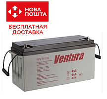 Акумулятор Ventura GPL 12-150 акумуляторна батарея , ємність 150Ач, Доставка за Наш Рахунок