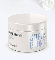 Маска для светлых волос Soft Blond Mask MORPHOSIS BLONDE Framesi 200 мл