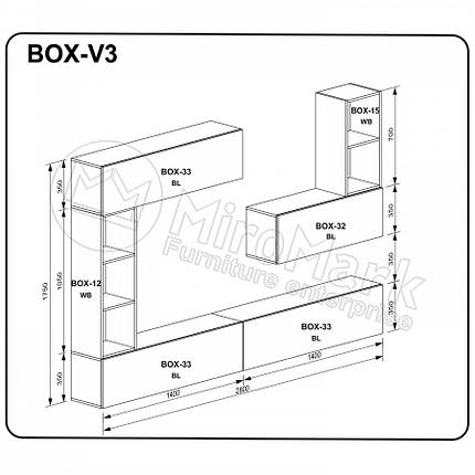Комплект для вітальні BOX-V3 ТМ "Миро-марк", фото 3