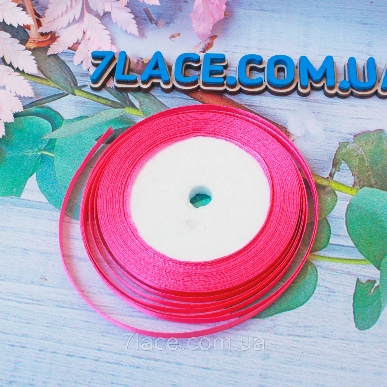 Стрічка атласна однотонна/колір СПРАВЖНО-РОЗОВИЙ/ширина 0,6 см/бобіна 23 м, фото 1