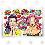 Друк їстівного фото — Вафельний папір — Попарт No3, фото 4