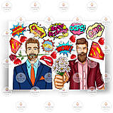 Друк їстівного фото — Вафельний папір — Попарт No3, фото 9