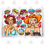 Друк їстівного фото — Вафельний папір — Попарт No3, фото 8