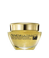 Омолаживающая ночная эмульсия для лица Avon Anew