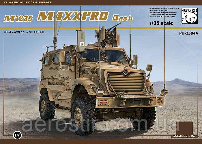 M1235 MaxxPro Dash w/SparkII Mine Roller 1/35 Panda Hobby |35044, фото 1