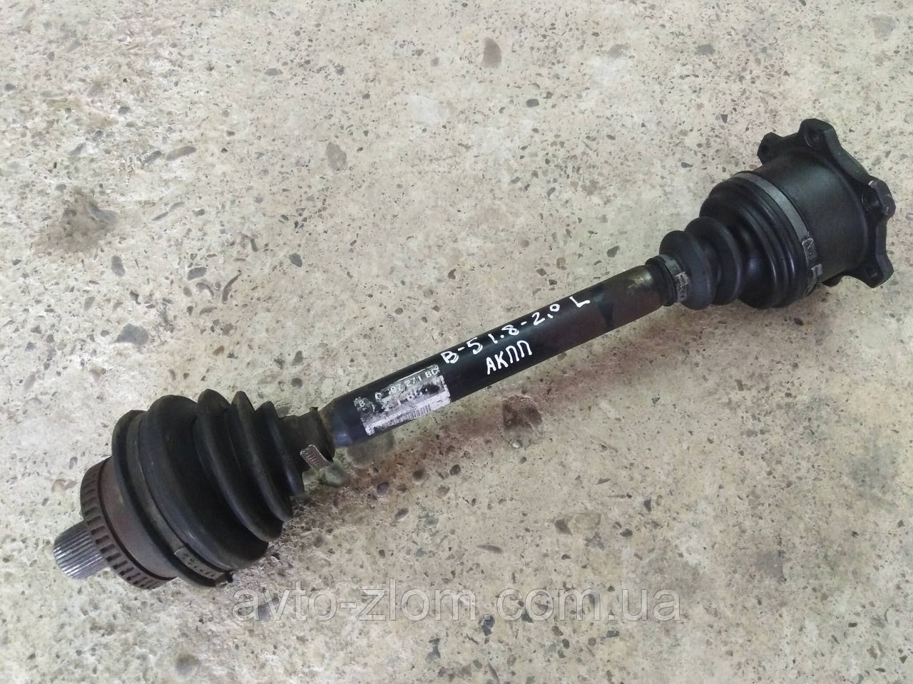 Півось ліва Volkswagen Passat B5, Audi A4, Пассат Б5, Аудіо А4. Автомат, АКПП. 8D0407271BR., фото 1