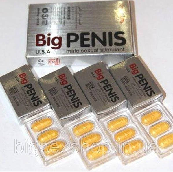 Таблетки для підвищення потенції Big Penis (24 табл) + пролонгатор