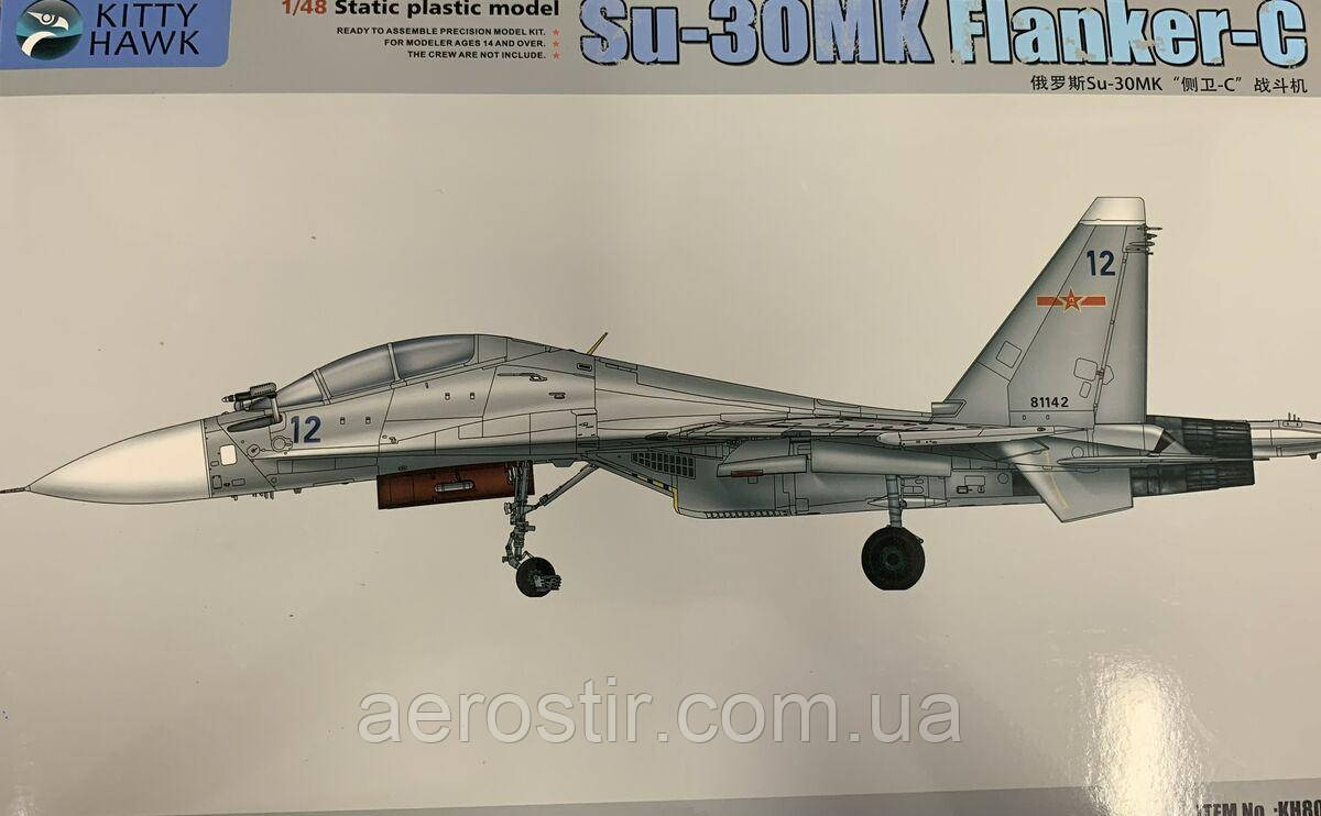 Su-30MK Flanker-C 1/48 Kitty Hawk 80169, фото 1