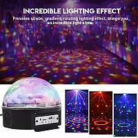 Светомузыка диско шар LED Ball Light с MP3 +пульт+флешка