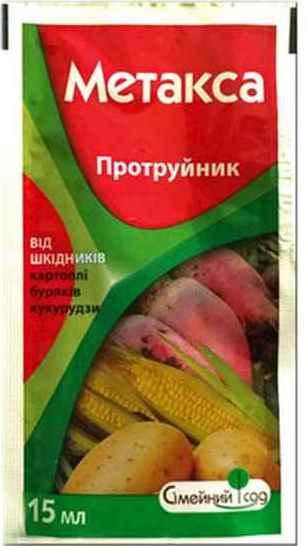 Протруйник Метакса 15 мл Сімейний Сад