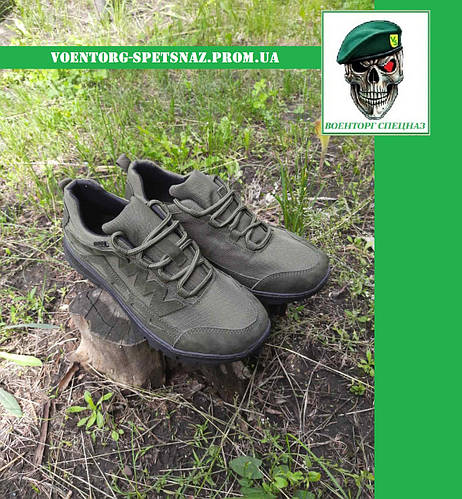 Купить Летние армейские кроссовки SEAL BOOTS в цвете олива (olive ...