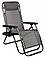 Шезлонг-крісло з підсклянником пляжний і садовий ZERO GRAVITY XXL 120 кг, фото 3
