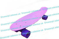 Пеніборд (Penny Board) Ліловий Пастель Lilac Pastel