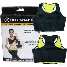 Майка для схуднення стягуюча Hot Shapers жіноча | Майка з ефектом сауни