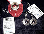 Набір срібло-золото: подовжені сережки, кільце, "Астрологія", відомі зодіаку, фото 5
