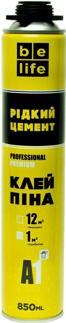 BeLife клей-піна Pro-FС950 (РІДКИЙ ЦЕМЕНТ)