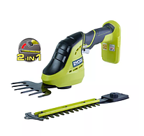 RYOBI OGS1822, Акумуляторні ножиці для трави 18 В