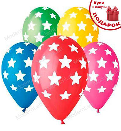 Повітряні кульки "Color Stars" (10 шт.), Ø 30 см, фото 1