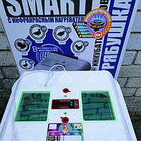 Автоматический инкубатор Рябушка Смарт турбо 48 яиц цифровой Домашний инкубатор для яиц