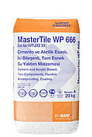 Гидроизоляция с повышенной эластичностью MasterTile WP 666