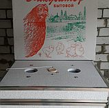 Автоматичний Домашній інкубатор для яєць Наседка Турбо 140 яєць цифровий ламповий Інкубатор побутовий, фото 9