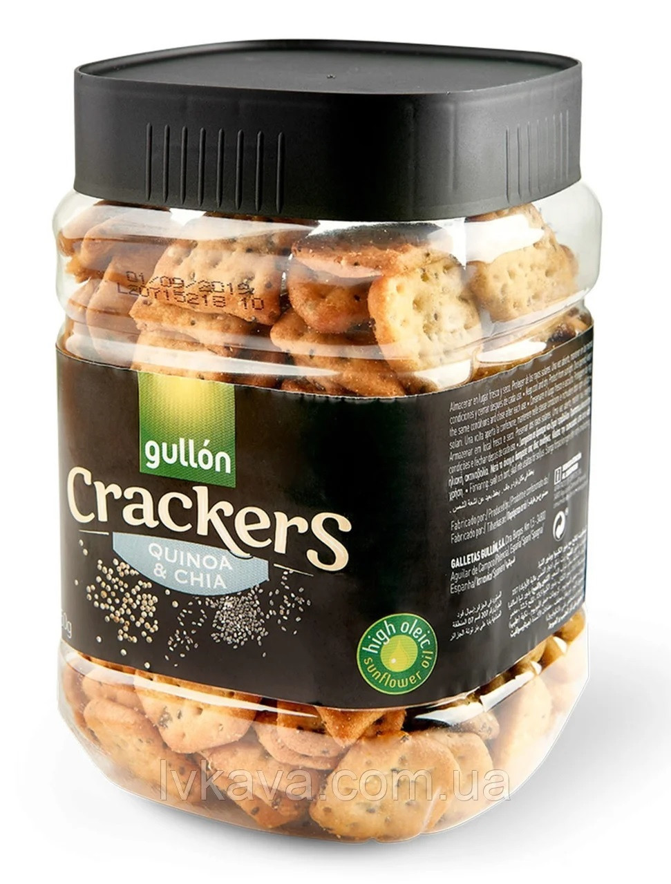 Печиво солоні крекери Gullon Crackers Quinoa & Chia 250 г Іспанія, фото 1