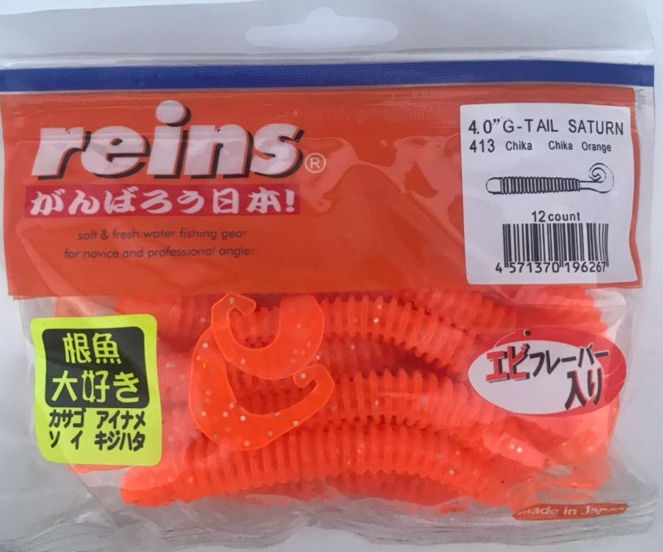 Силикон Reins G TAIL SATURN 4" 413 Chika Orange 12шт, фото 1