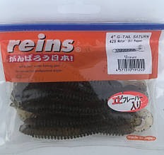 Силикон Reins G-TAIL 3'5 429 Motor oil pepper 12шт