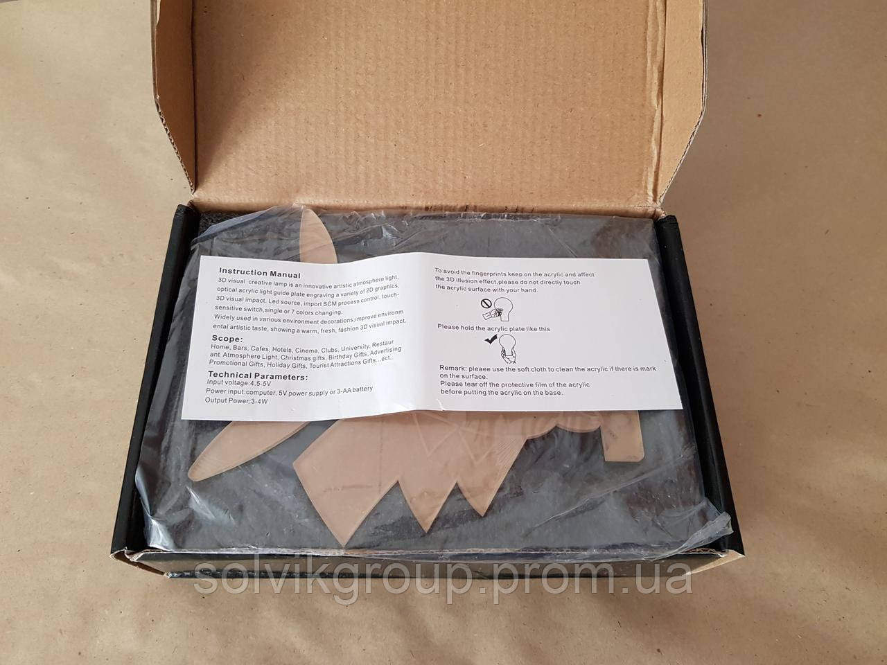 Creative 3d online visualization lamp instructions