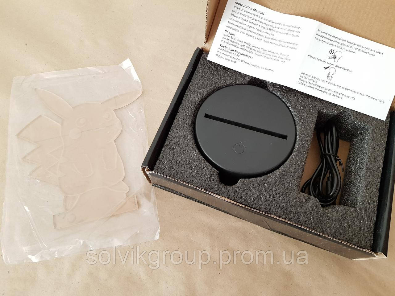 Creative 3d on sale visualization lamp instructions