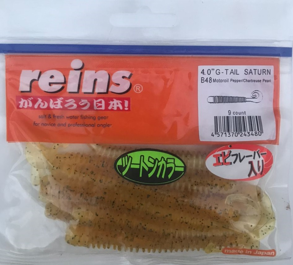 Силикон Reins G-TAIL 3'5 B48 motoril pepper 9шт, фото 1