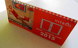 Друк календарів із логотипом компанії