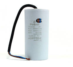 Конденсатор CBB60 90 мкФ 450 V, с проводами