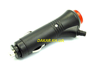 Штекер прикурювача з вимикачем