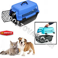Контейнер-переноска для тварин, різний колір. Контейнер для тварин. Переноска для тварин.