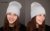 Модная шапка для подросткая Светло-серая