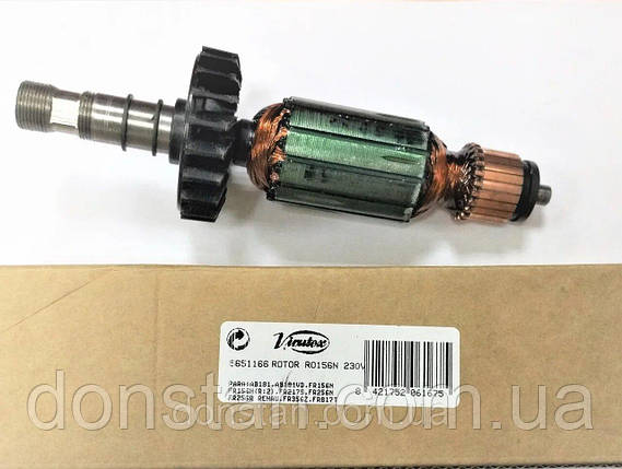 Якір для фрезера Virutex RO156N, FR156N, FR256N, FR217S, фото 3