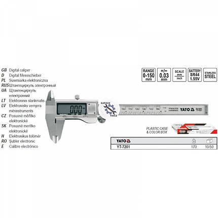 Штагельциркуль електронний, довжина: 150мм, ціна ділення: 0,02 мм, фото 2