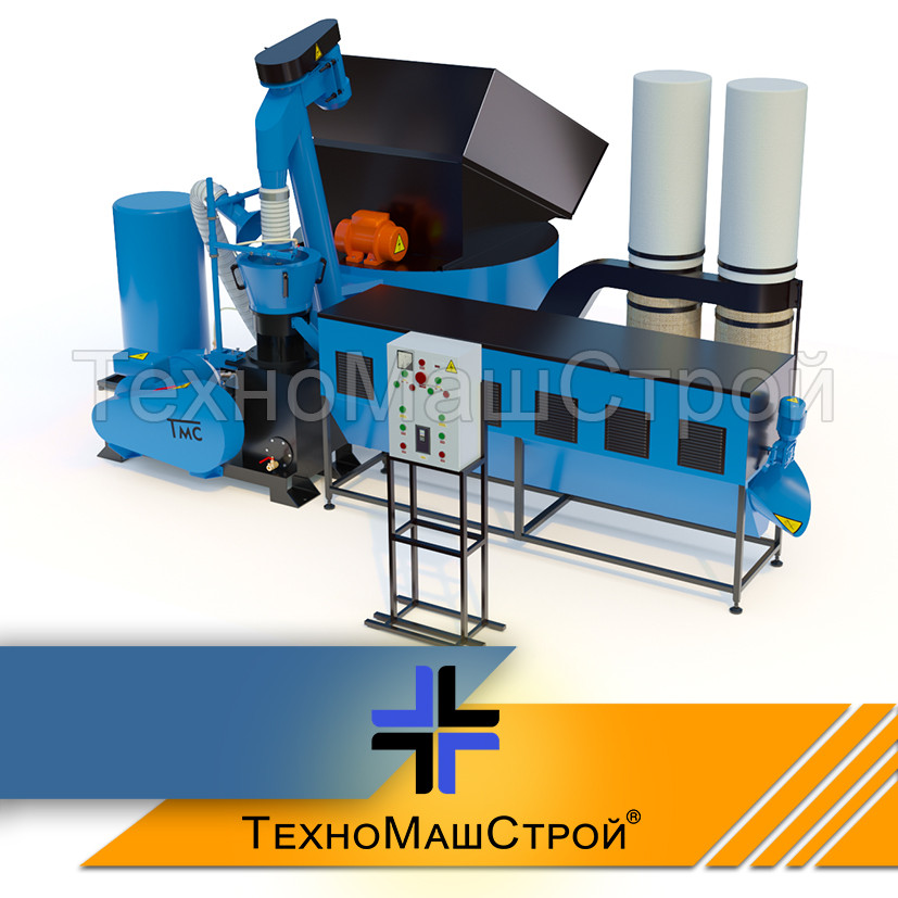 Лінія гранулювання МЛГ- 1500 COMBI+