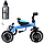 Детский трехколесный велосипед с бутылочкой M 3648-M-1 голубой, фото 3