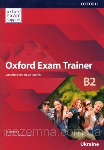 Oxford Exam Trainer B2 Student s Book (UA)