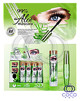 Тушь для ресниц с экстрактом алоэ Aloe Mascara 99%