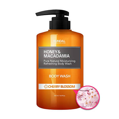 Гель для душу "Квітуча вишня" KUNDAL Honey & Macadamia Body Wash Cherry Blossom 500ml